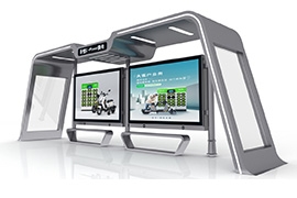 常（cháng）州吾悅共享充電棚、休息亭（tíng）、停車牌發貨案例