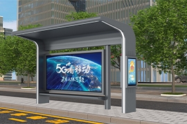 大連候（hòu）車亭發貨案例