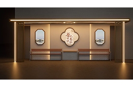 浙江雲和候車亭發貨案例