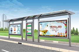 福建漳州（zhōu）不鏽鋼（gāng）候車亭發貨案例