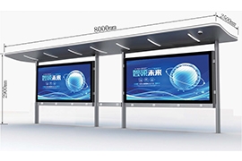 杭（háng）州公（gōng）共（gòng）停車棚發貨案（àn）例（lì）