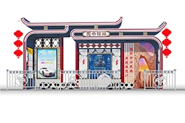 新疆第一批（pī）高端智能公交站（zhàn）台發貨（huò）案例