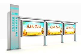 黑龍江鶴崗宣傳欄發貨（huò）案例