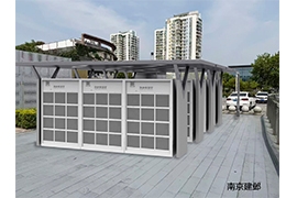 南京建鄴、拱墅吾悅充電亭發貨