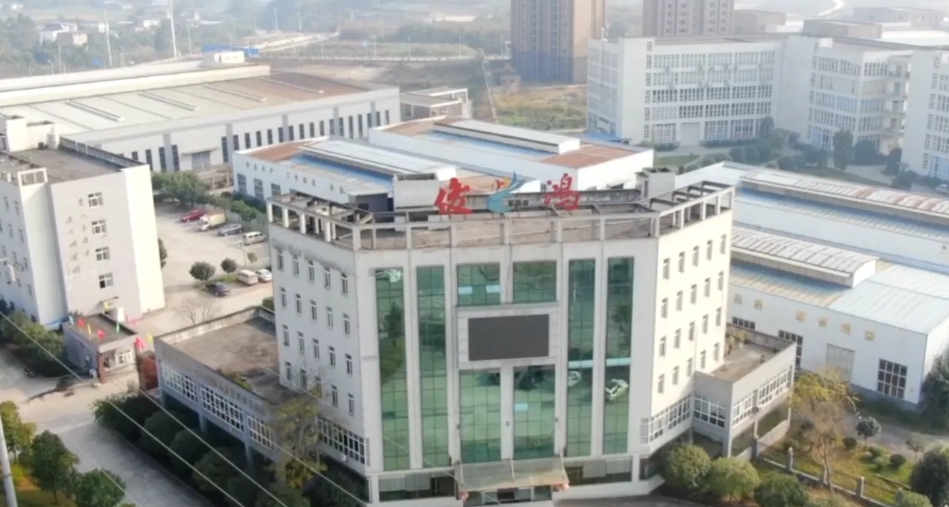 這家鞋廠獲（huò）120萬雙訂單​！知名品（pǐn）牌CEO被罷免（miǎn）