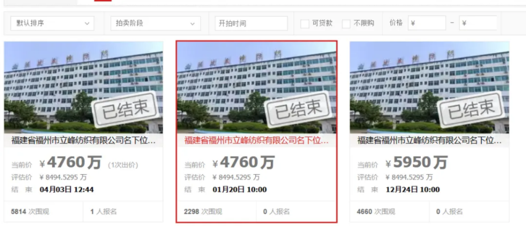 微信圖片（piàn）_20240416091120.png