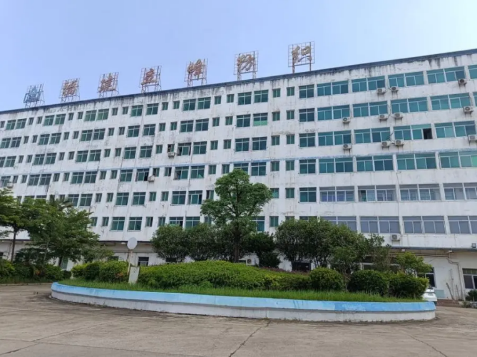 拍賣了7個紡織廠（chǎng），其（qí）中6場流拍！唯一拍成功的賣了6折（shé）不到（dào）