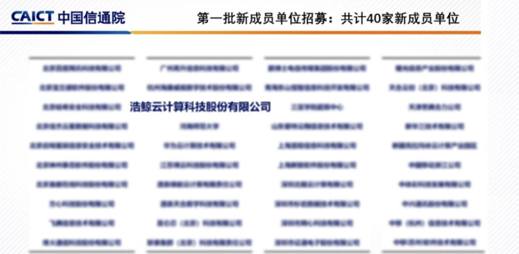 圖片關（guān）鍵詞