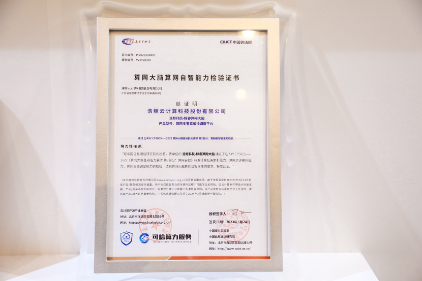 圖片關鍵（jiàn）詞