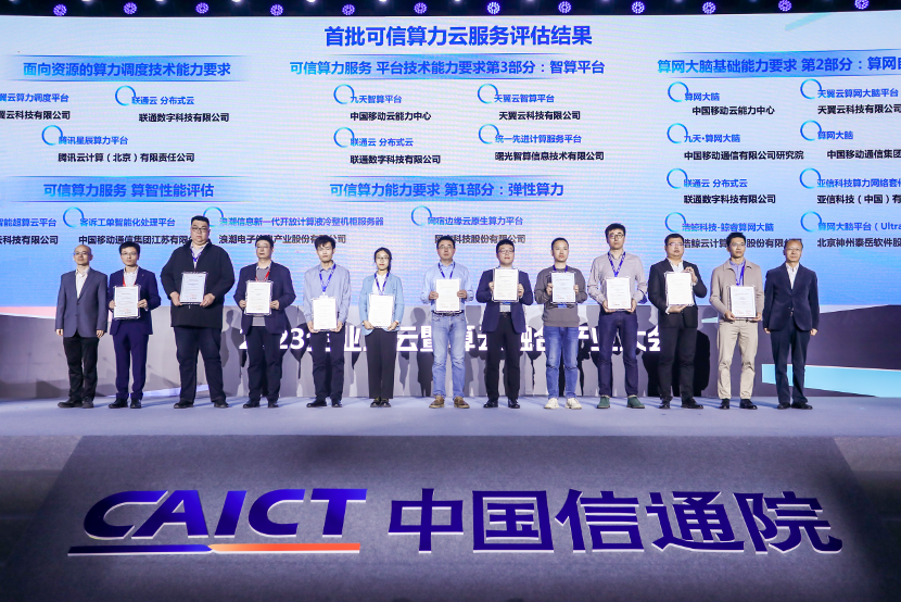 圖片（piàn）關鍵詞