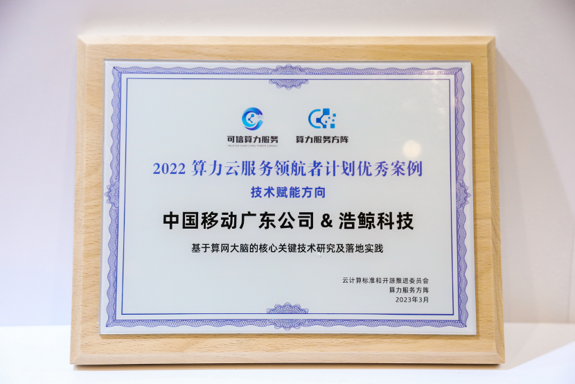 圖片關（guān）鍵詞