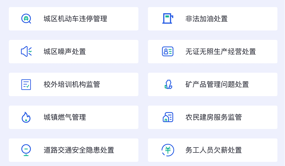 圖片（piàn）關鍵詞