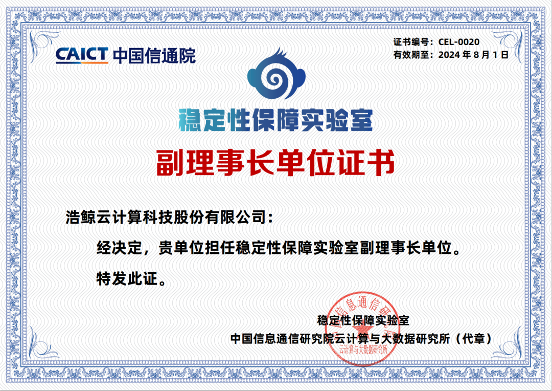 圖（tú）片關鍵詞