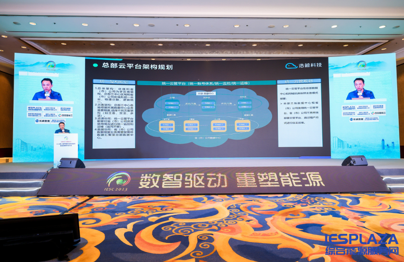 圖片關鍵(jiàn)詞 圖片關鍵詞