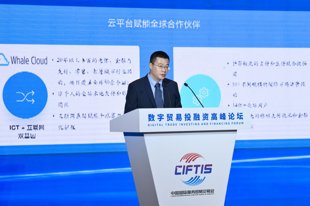 圖片關鍵（jiàn）詞