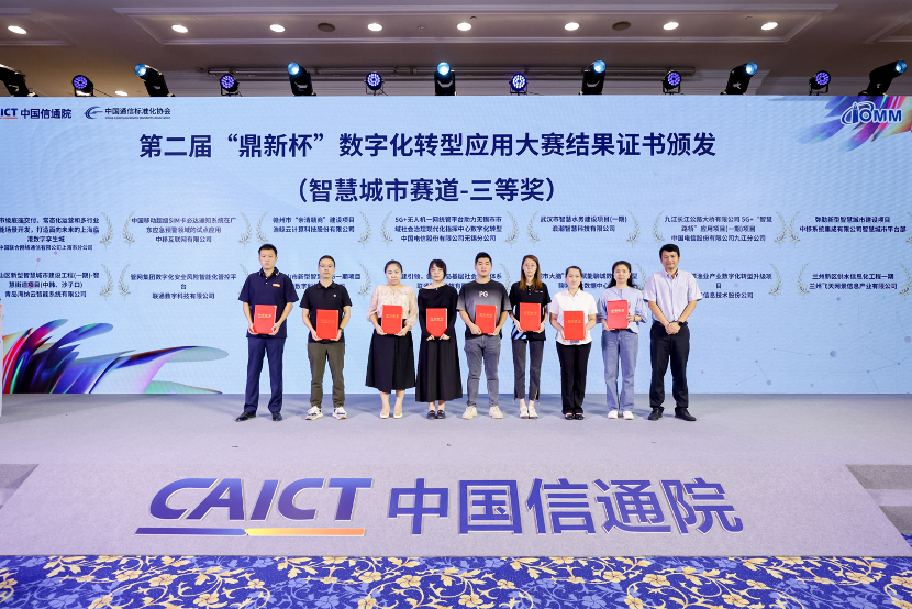 圖片(piàn)關鍵詞 圖片關鍵詞