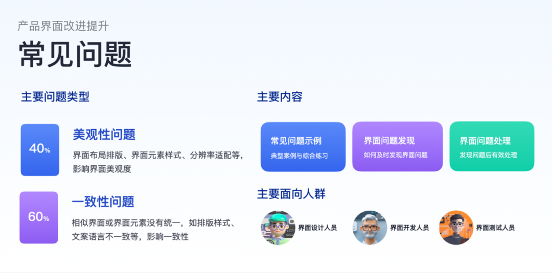 圖片關鍵詞(cí) 圖片關鍵詞