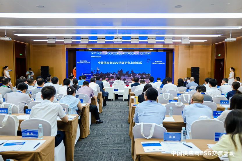 圖（tú）片關鍵詞