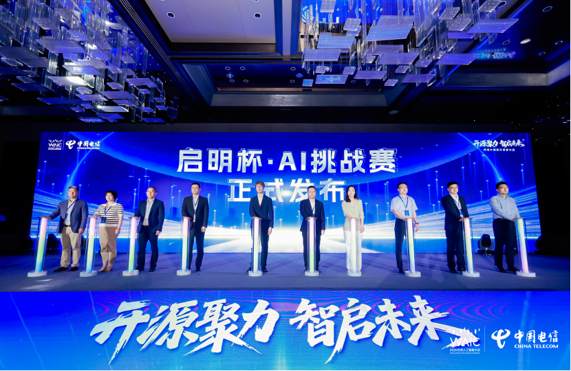 圖片（piàn）關鍵詞