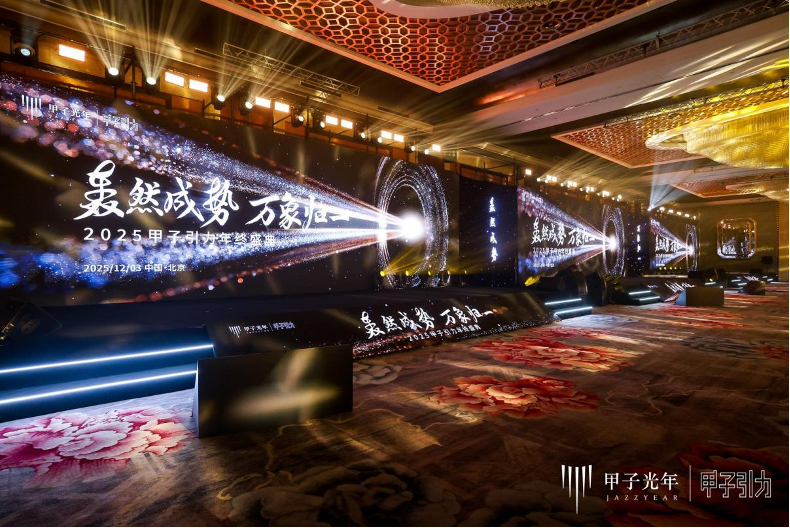 圖（tú）片關鍵詞