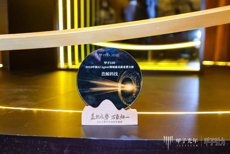 圖（tú）片關鍵詞