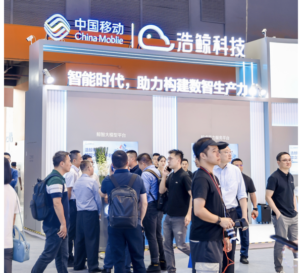 智能時代（dài），如何助力運（yùn）營商加速構建數智生產力？來聽聽專家（jiā）怎麽說