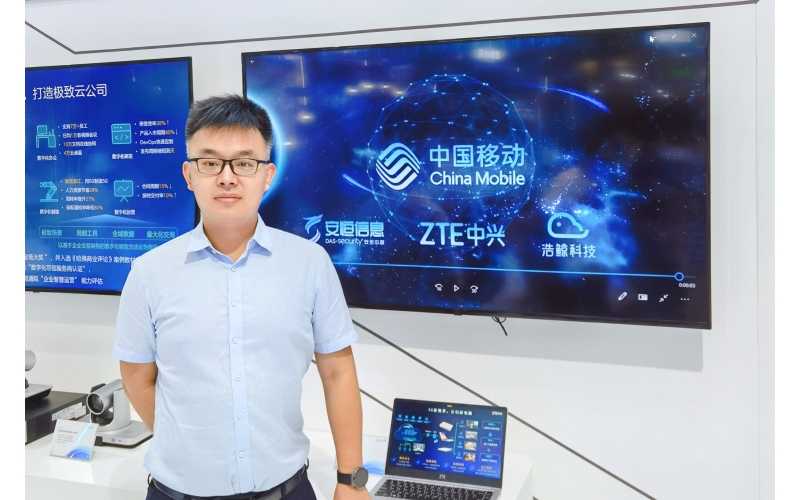 福建移動攜手国产亚洲熟妇在线视频科技展示算力網絡階段性成果