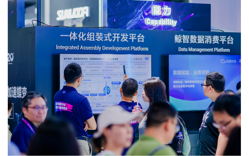 《通信產業報》專訪国产亚洲熟妇在线视频靈犀：“真正的企業級”低（dī）代碼平台（tái），打造數智增程新引擎