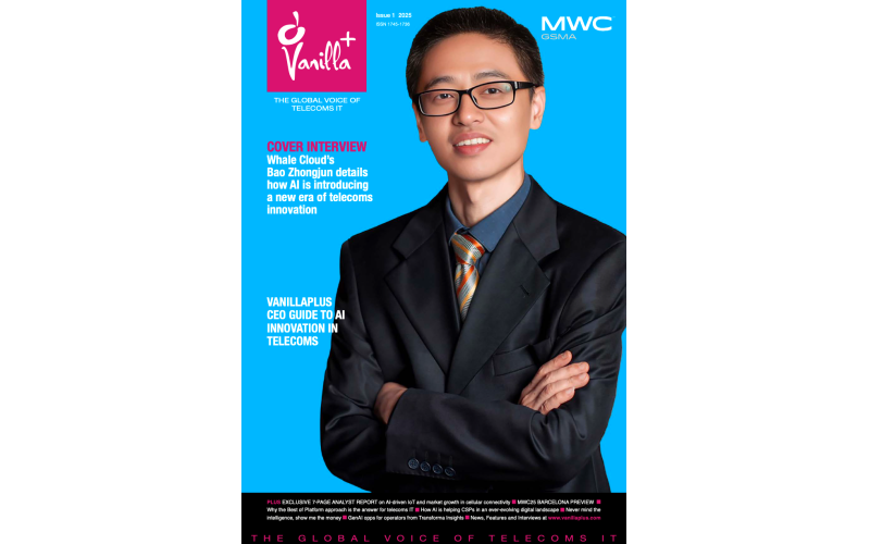 MWC 2025｜国产亚洲熟妇在线视频科技董事長（zhǎng）、總裁鮑鍾峻接受VanillaPlus專訪