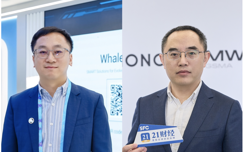 浩（hào）鯨科技受邀參加MWC係列圓桌對話，共探AI如何重塑電信業