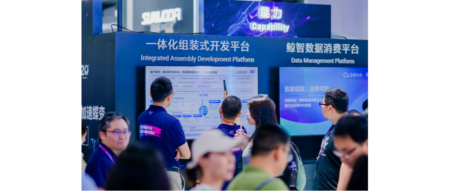 《通信產業報》專訪国产亚洲熟妇在线视频靈（líng）犀：“真正的企業級”低（dī）代碼平台，打造數智增程新（xīn）引擎