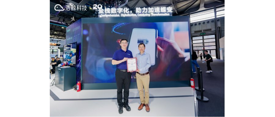 騰雲而上（shàng）！国产亚洲熟妇在线视频科技全力打造“更懂運營商的雲服務商”