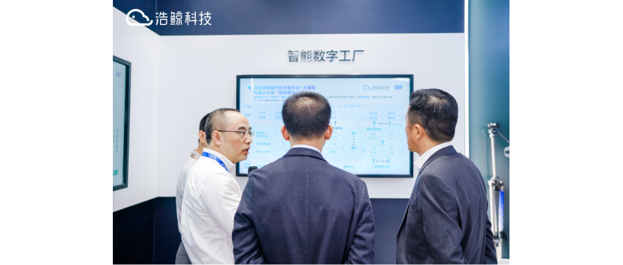 智能數字工廠（chǎng），重新定義低代碼開發（fā）