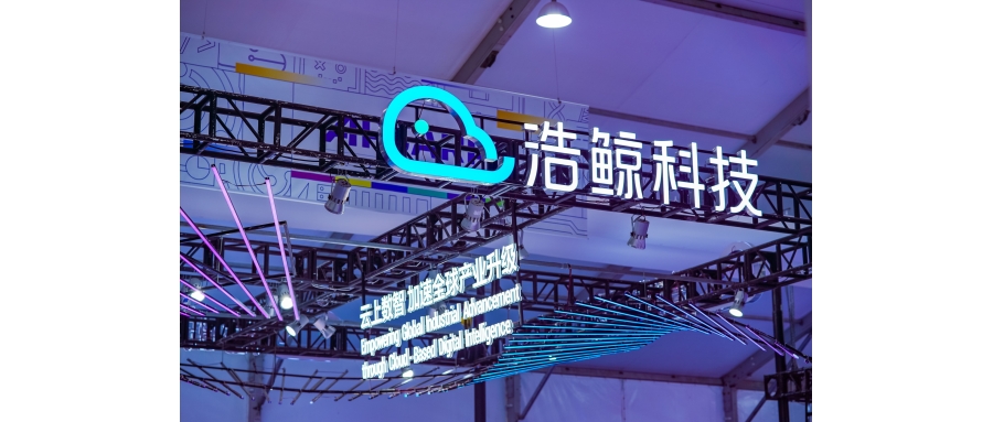 国产亚洲熟妇在线视频（jīng）科技行業（yè）解決方案加速全球產業升級